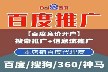 案例解读：知乎信息流广告投放效果